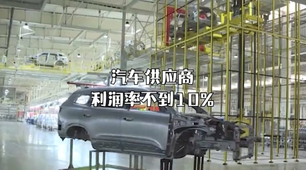 炒股配资网址 财经夜行线0612丨波音787客机在印度发生空难 股价应声下跌