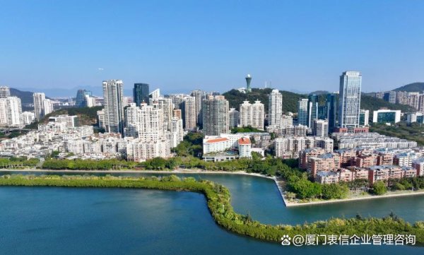 实盘配资之家网 转让贸易公司，名称非常不错，干净无异常，地址可变更迁移外市