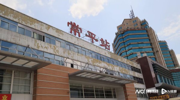 股票配资炒股网址 大湾区“枢纽洗牌” “京九第一镇”如何出招？